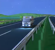 滬昆高速湖南邵陽段“7?19”特別重大道路交通危化品爆燃事故