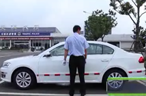 科目三：上車的規(guī)范動作