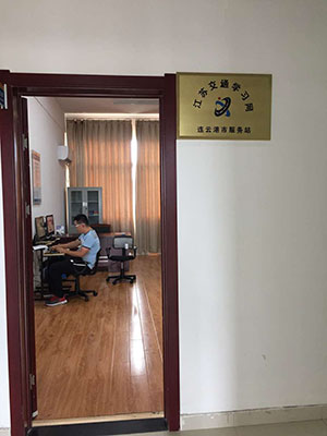 線上線下服務結合 助推道路運輸從業(yè)人員素質(zhì)提升-(4)